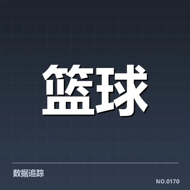 总决赛关键球背后,队员追求完美与胜利的深层疑问